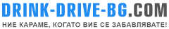 Drink-drive-bg